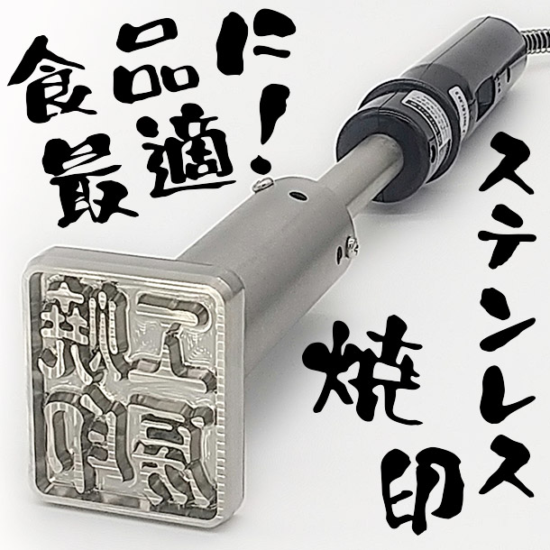 お客様から頂いたご質問